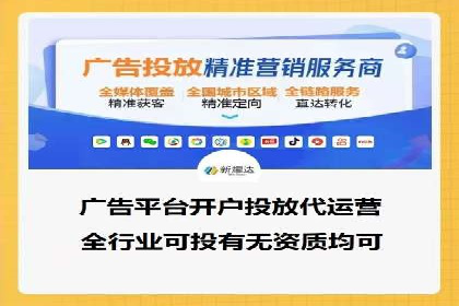 百度关键词优化策略：案例教学提升网站曝光度